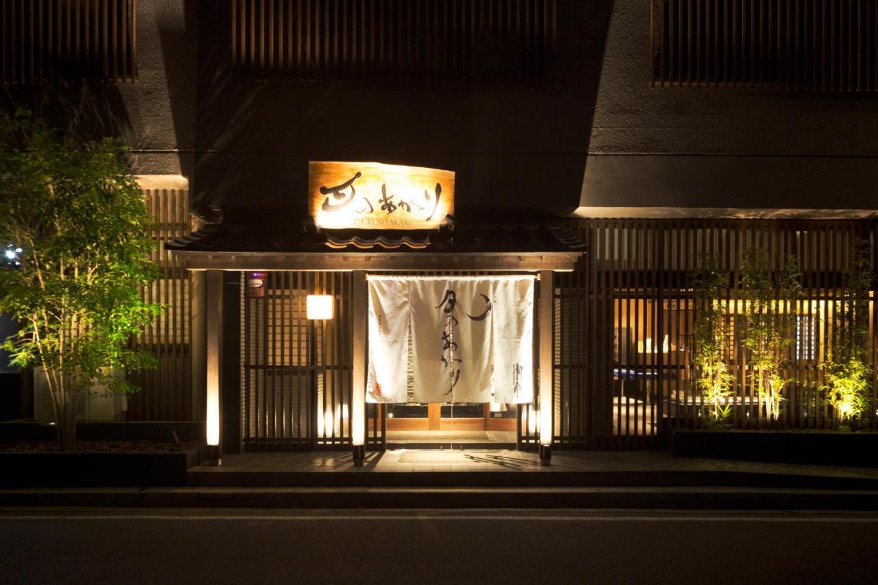 فندق Aizu Higashiyama Onsen Tsuki No Akari المظهر الخارجي الصورة